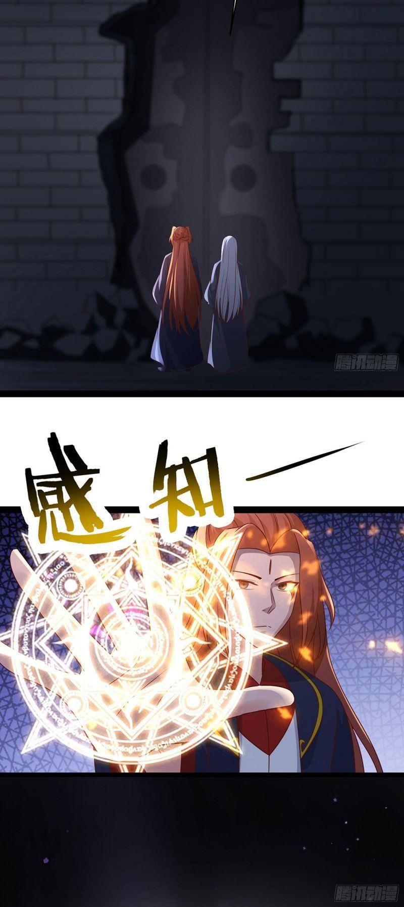 đồ đệ ta toàn là nữ ma đầu chapter 39 30