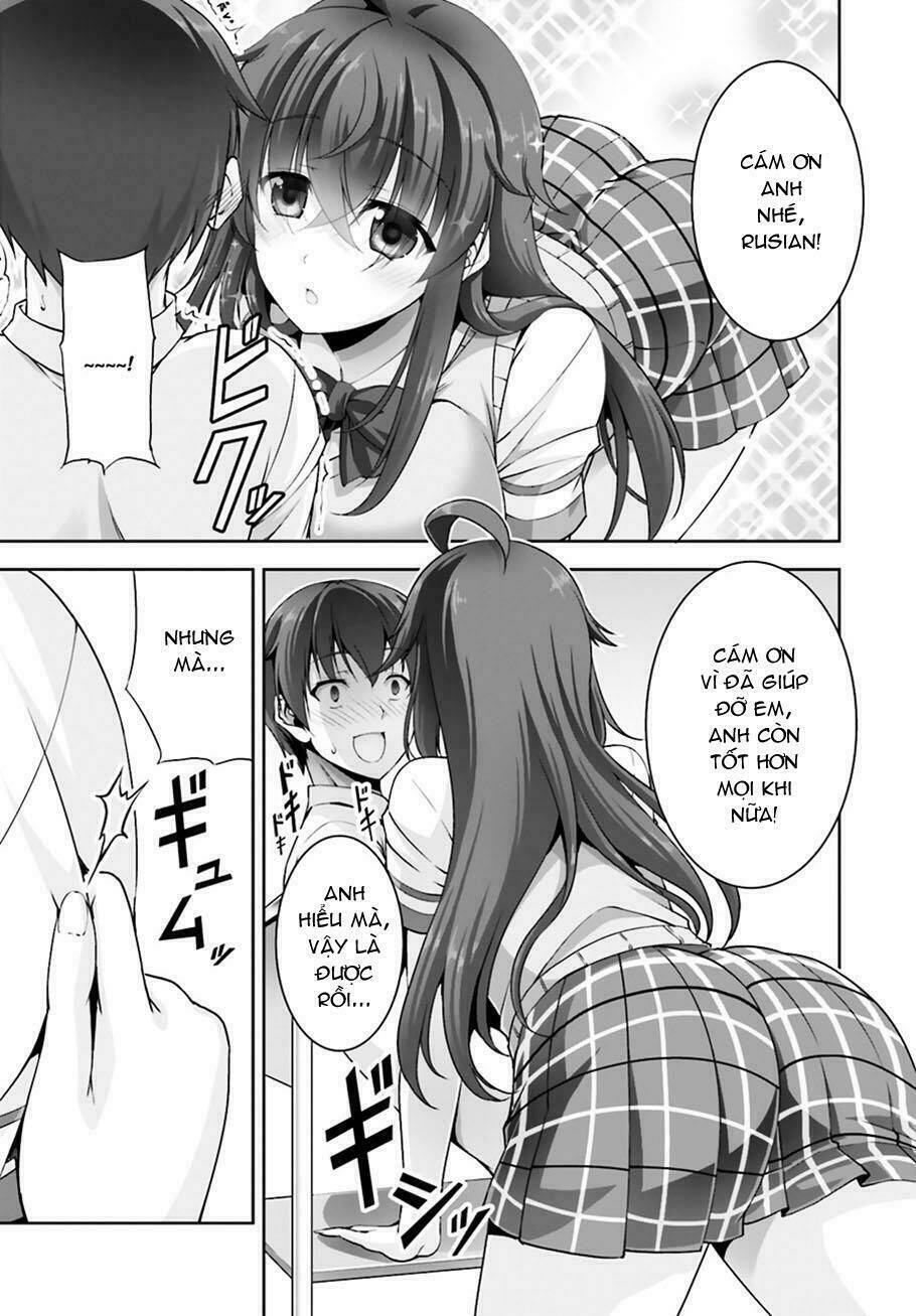 netgame no yome wa onna no ko ja nai to omotta? chapter 4 26