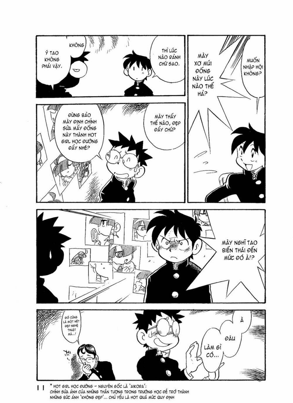 lucu lucu chapter 28 14