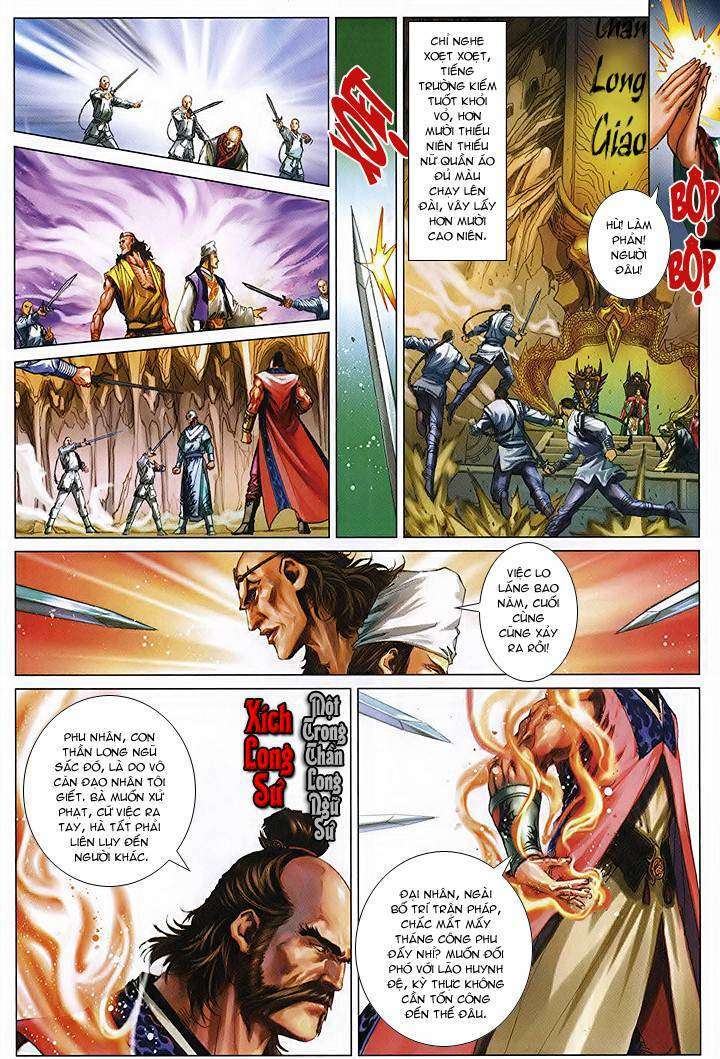 lộc đỉnh kí chapter 46 14