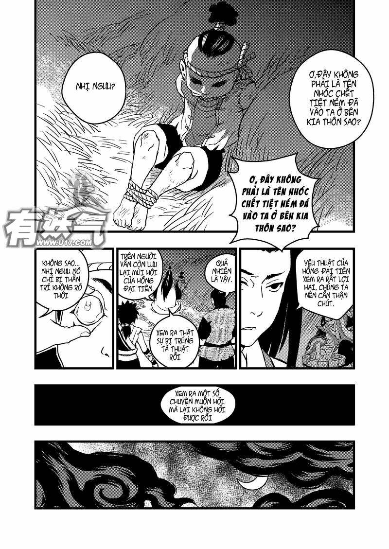 hổ hạc yêu sư lục chapter 5 14