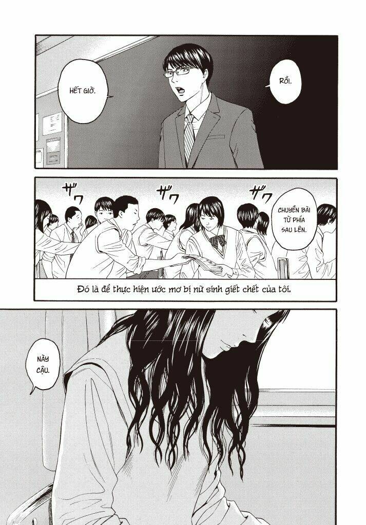 joshi kousei ni korosaretai chapter 1 32