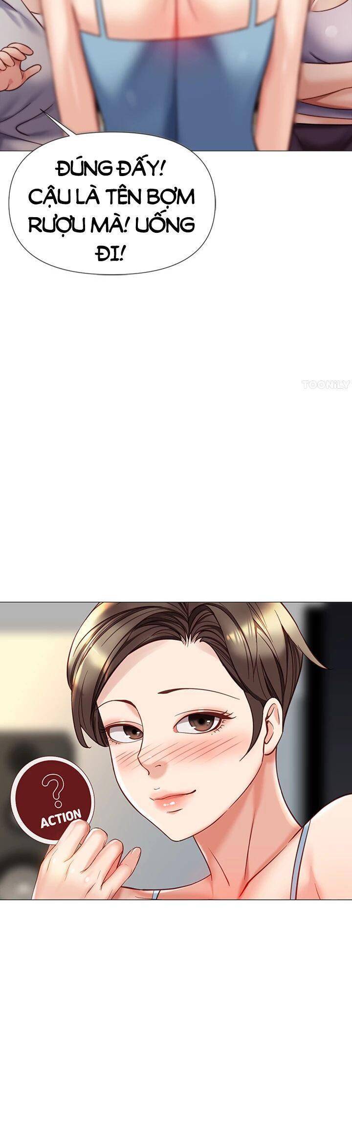 my daughter's friend chapter 102 20