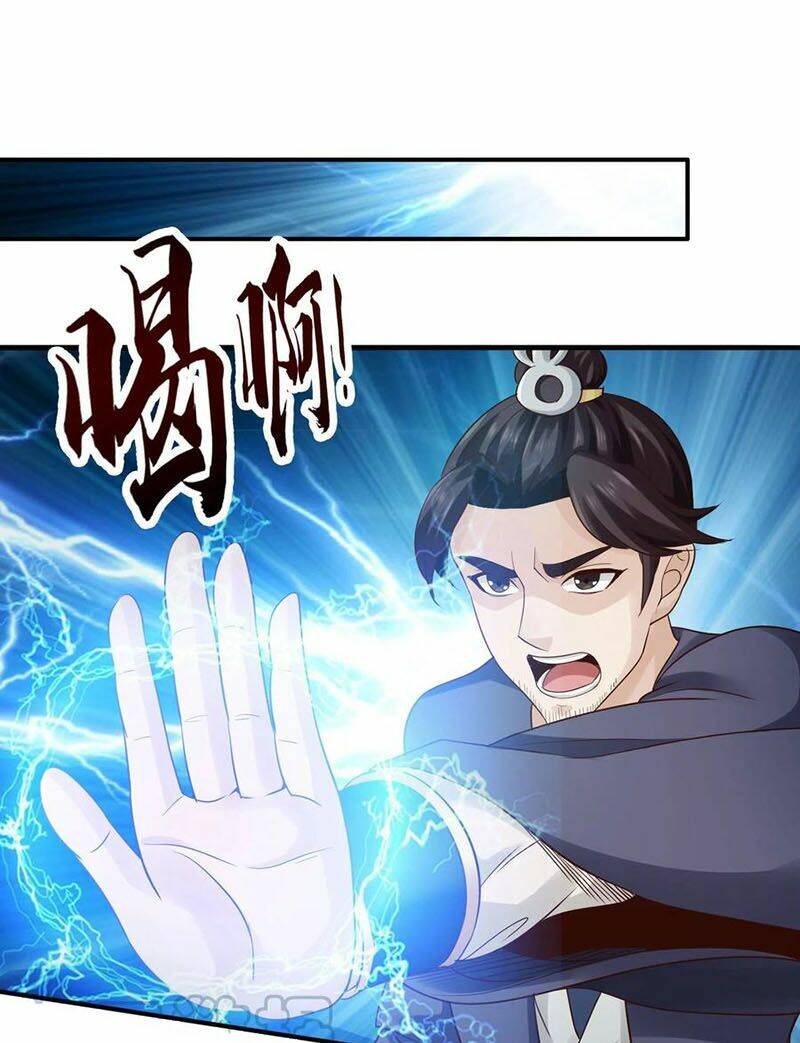 chư thiên ký chapter 314 11