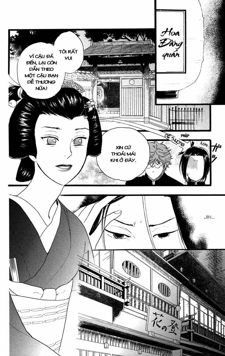 golden days - tháng ngày tươi đẹp chapter 17 4