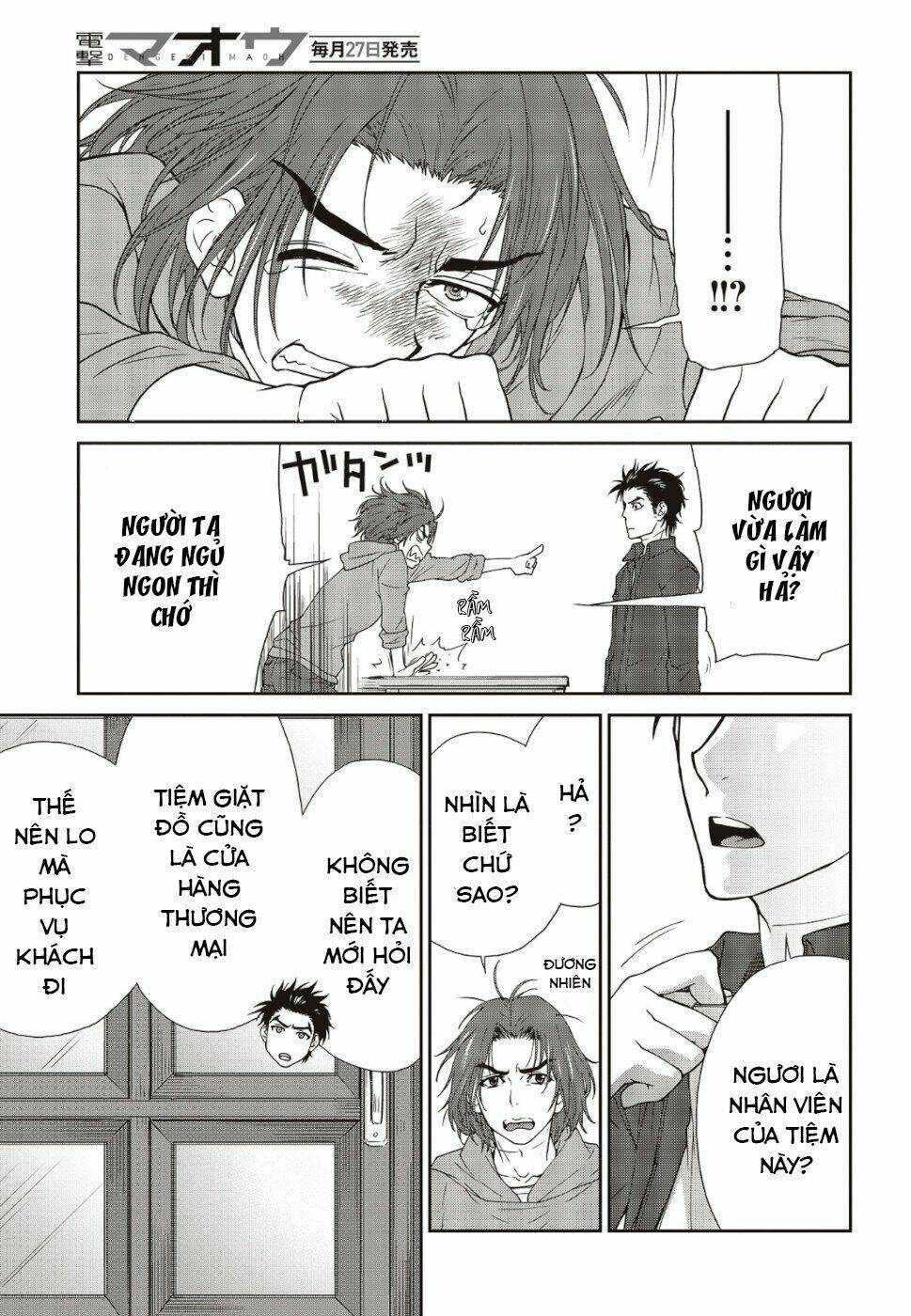 kamen rider 913 - kaixa chapter 2.3 4