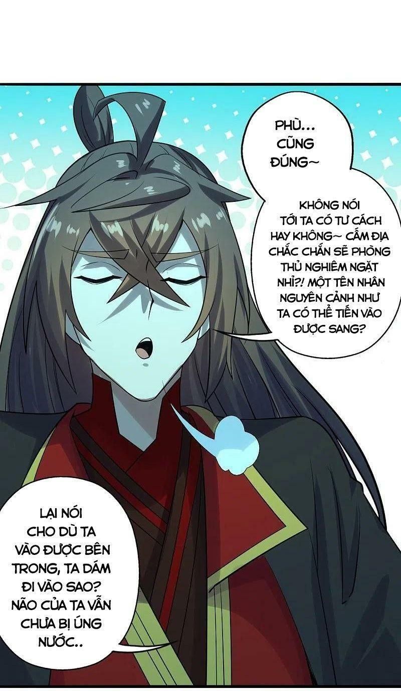 tiên võ đế tôn chapter 242 34