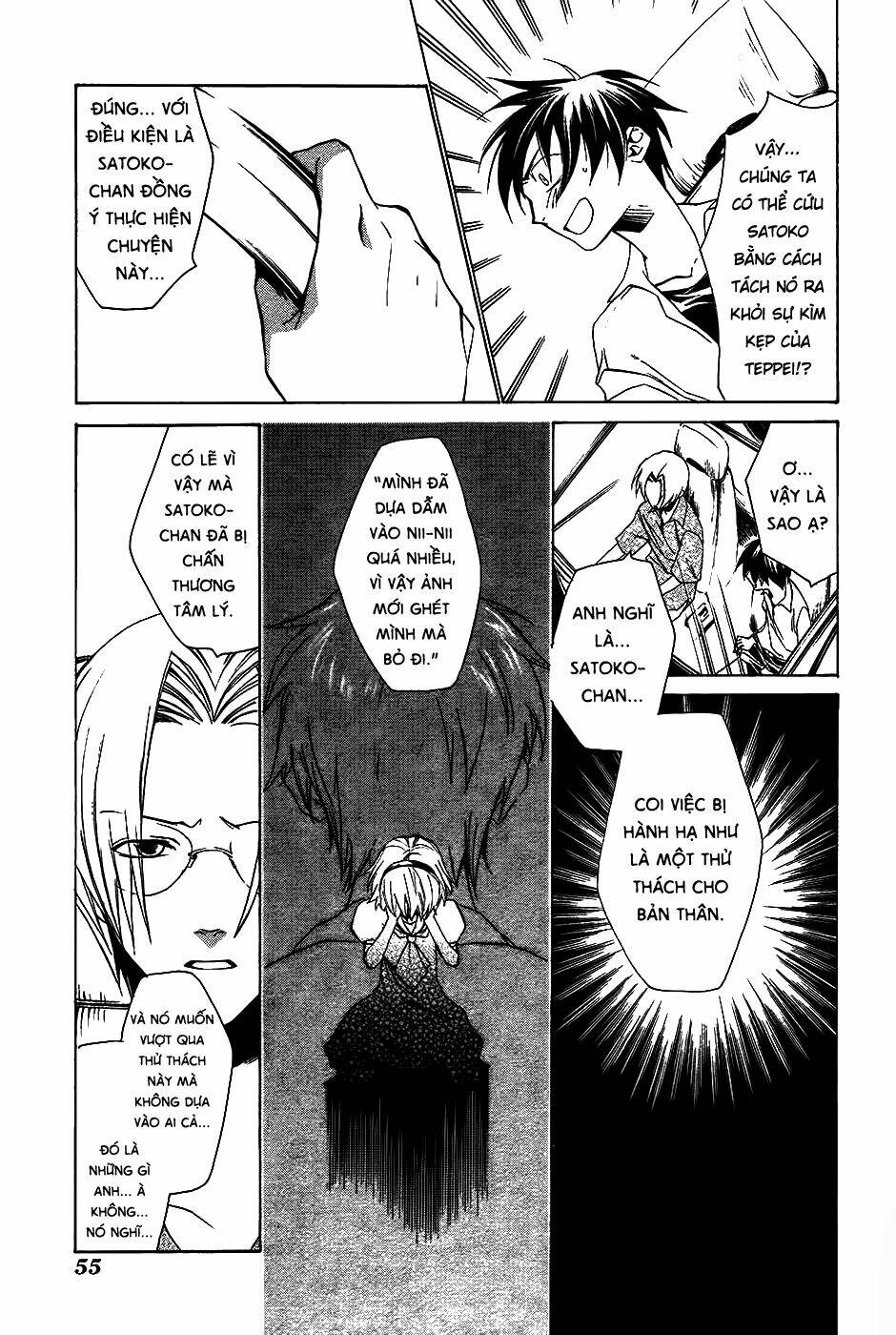 higurashi no naku koro ni-tatarigoroshi hen chapter 7 16