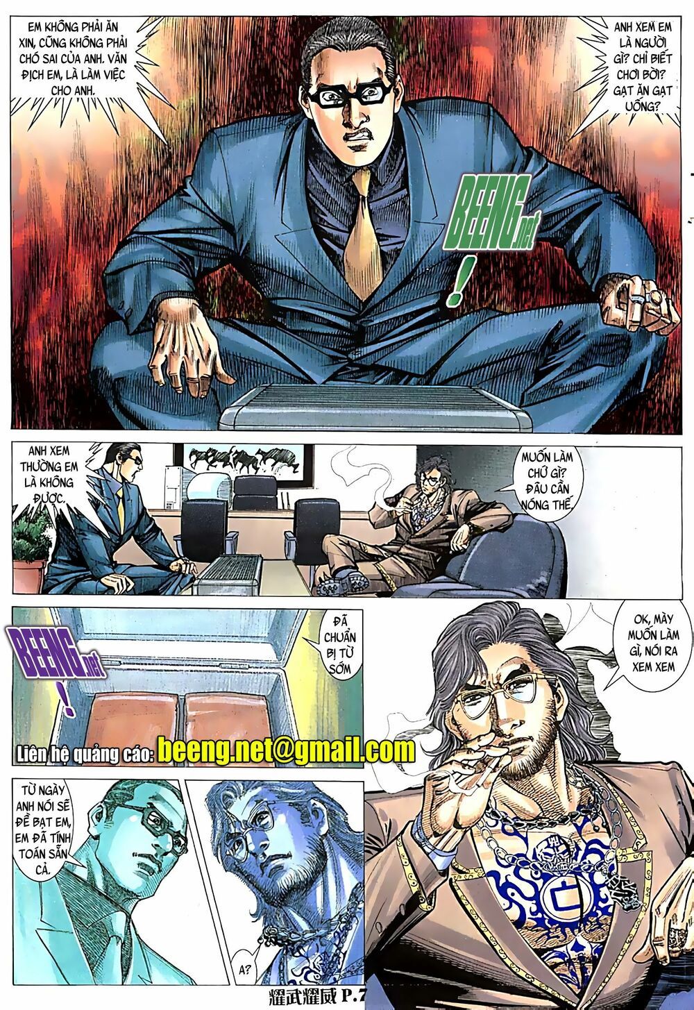 diệu võ dương oai chapter 54 6