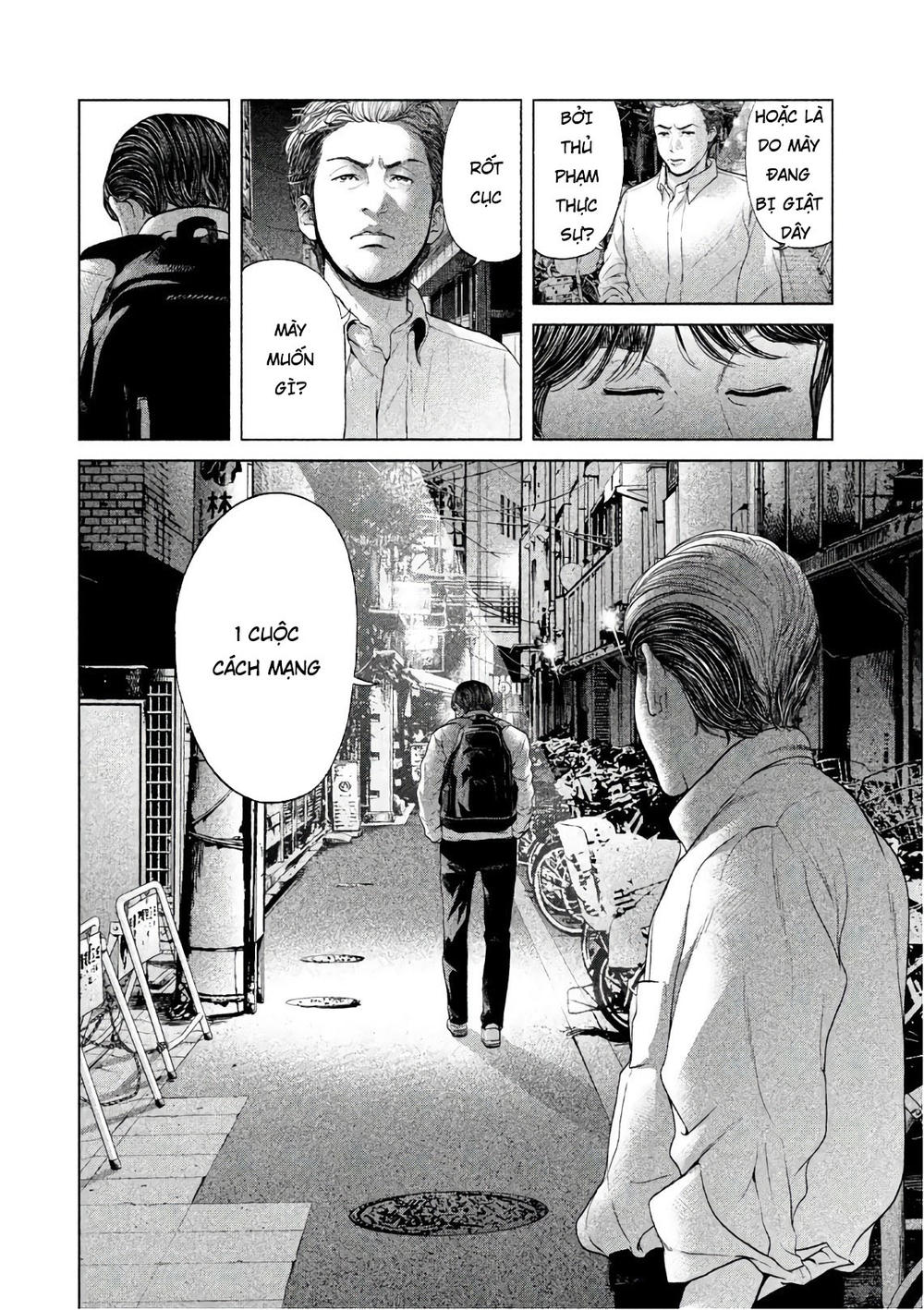 ikenie touhyou chapter 62 7