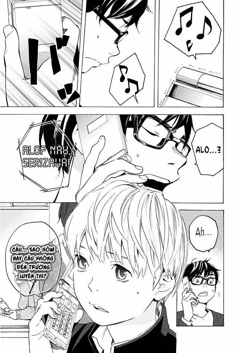 forget me not chapter 10 5