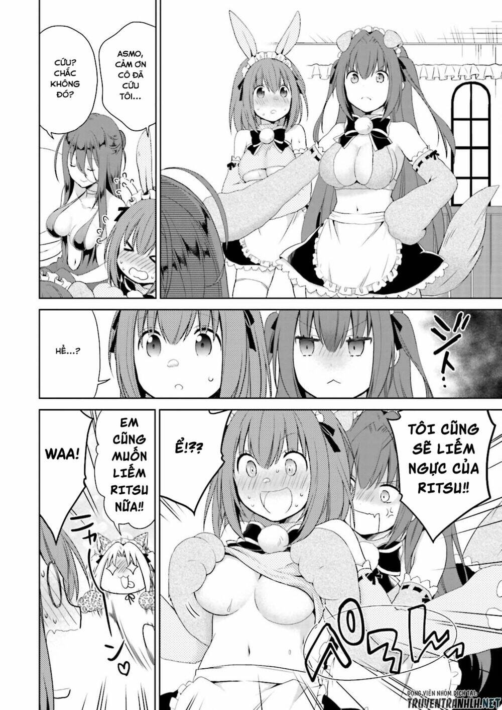 asmodeus wa akiramenai chapter 45 25