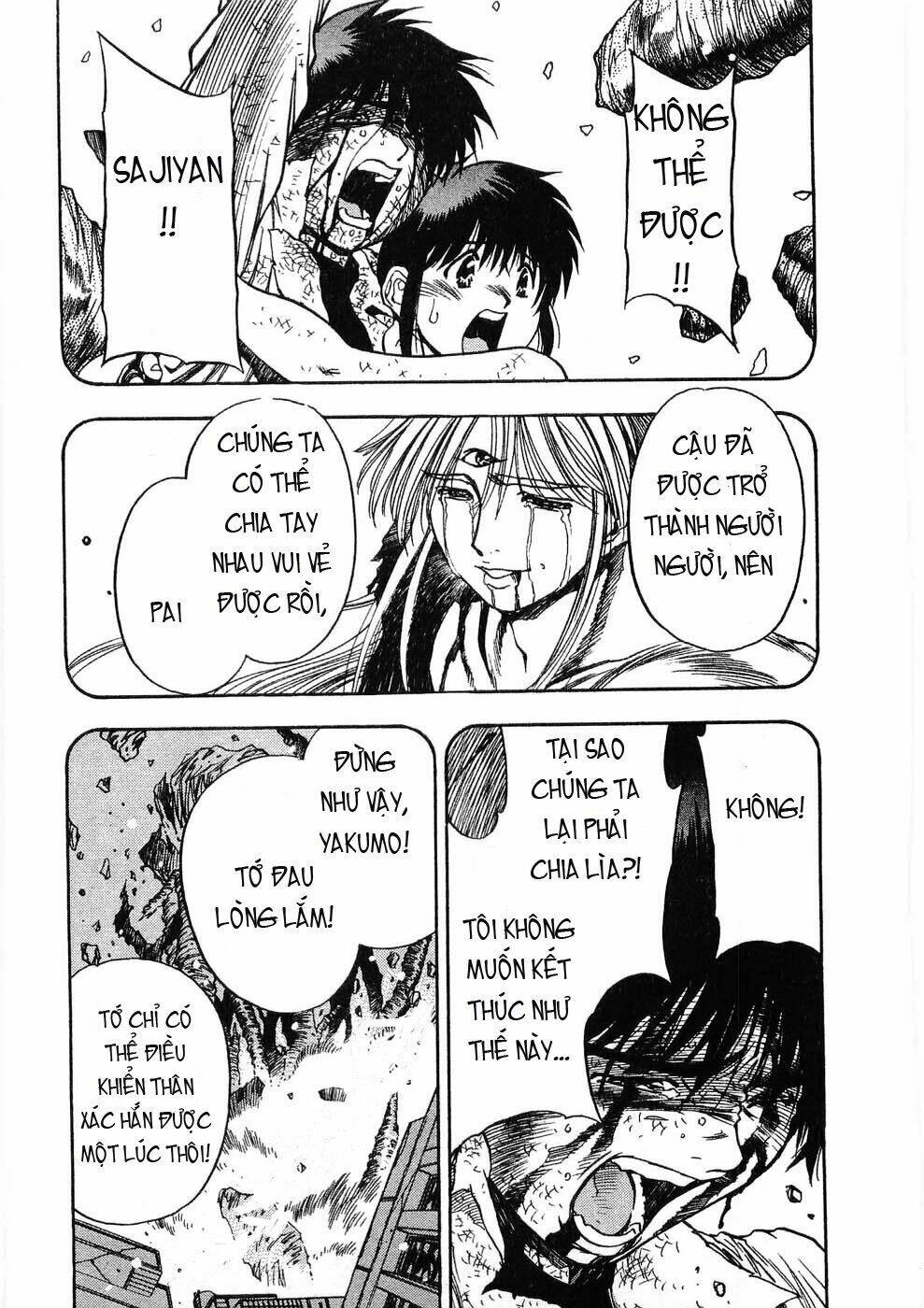 3x3 eyes chapter 417 8