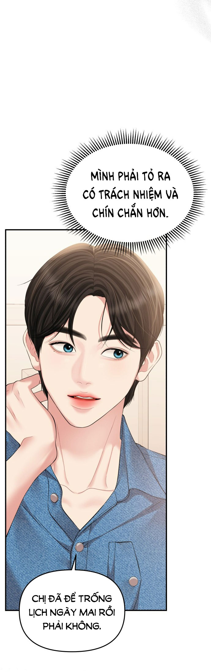 gửi em người đánh cắp những vì sao - to you who swallowed a star chapter 141.2 48