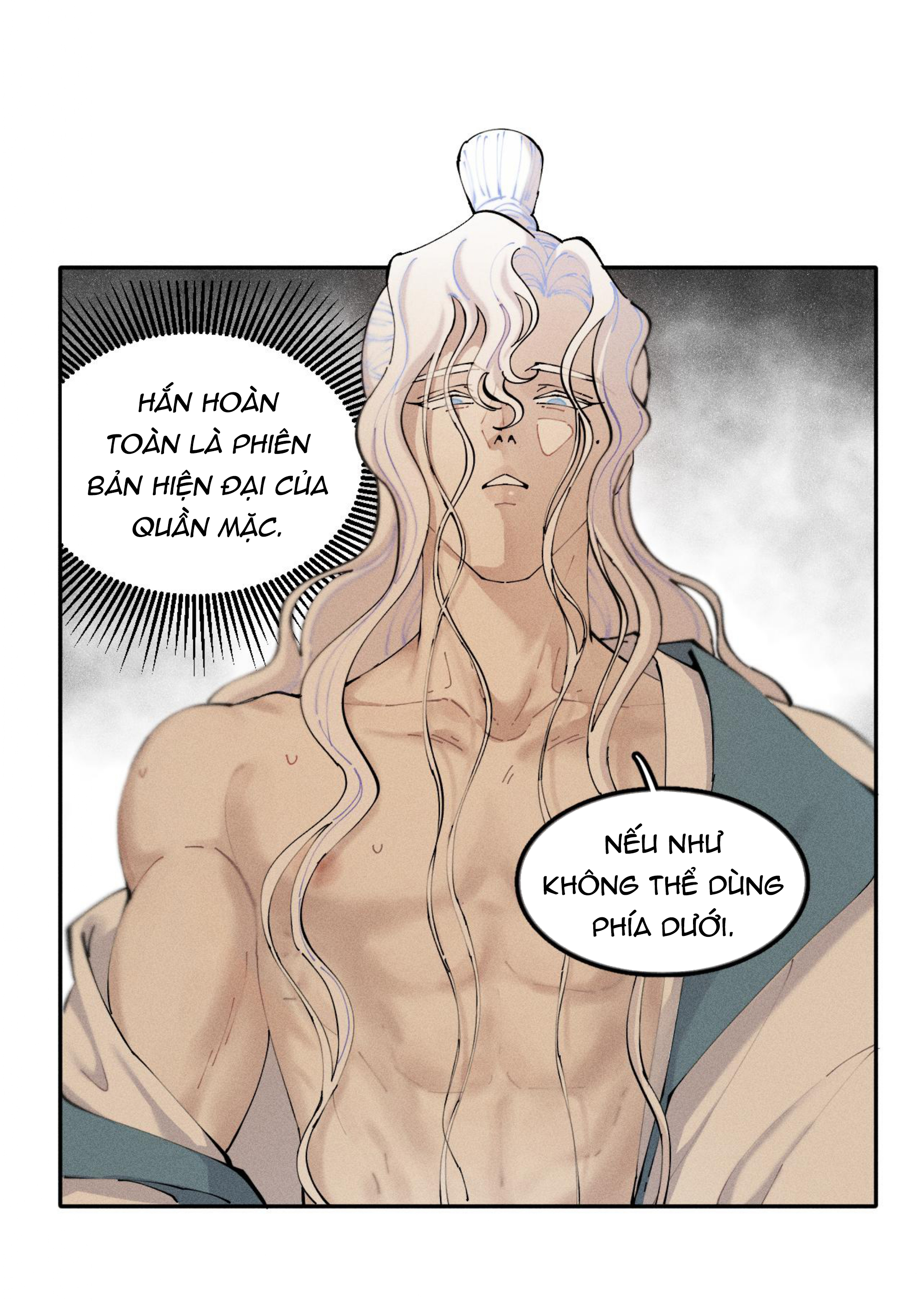 cổ phá chapter 2.1 11