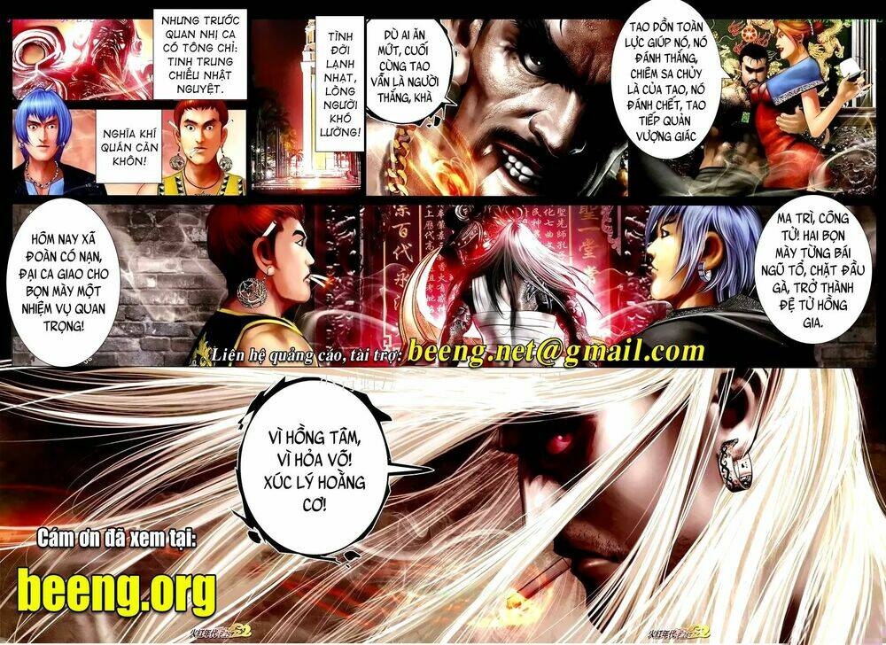 hỏa hồng niên đại hắc cốt đường chapter 1085 12