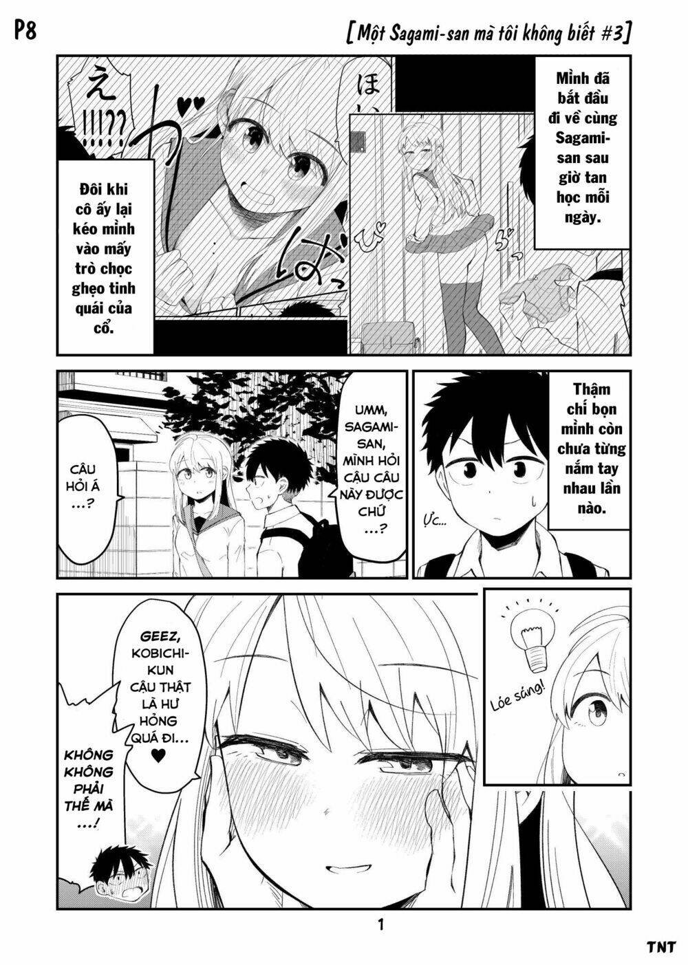 sekizui hikinuki no kei omnibus chapter 8 2