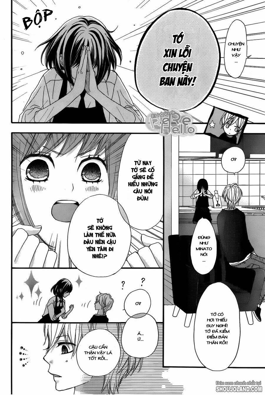 rere hello chapter 13 42