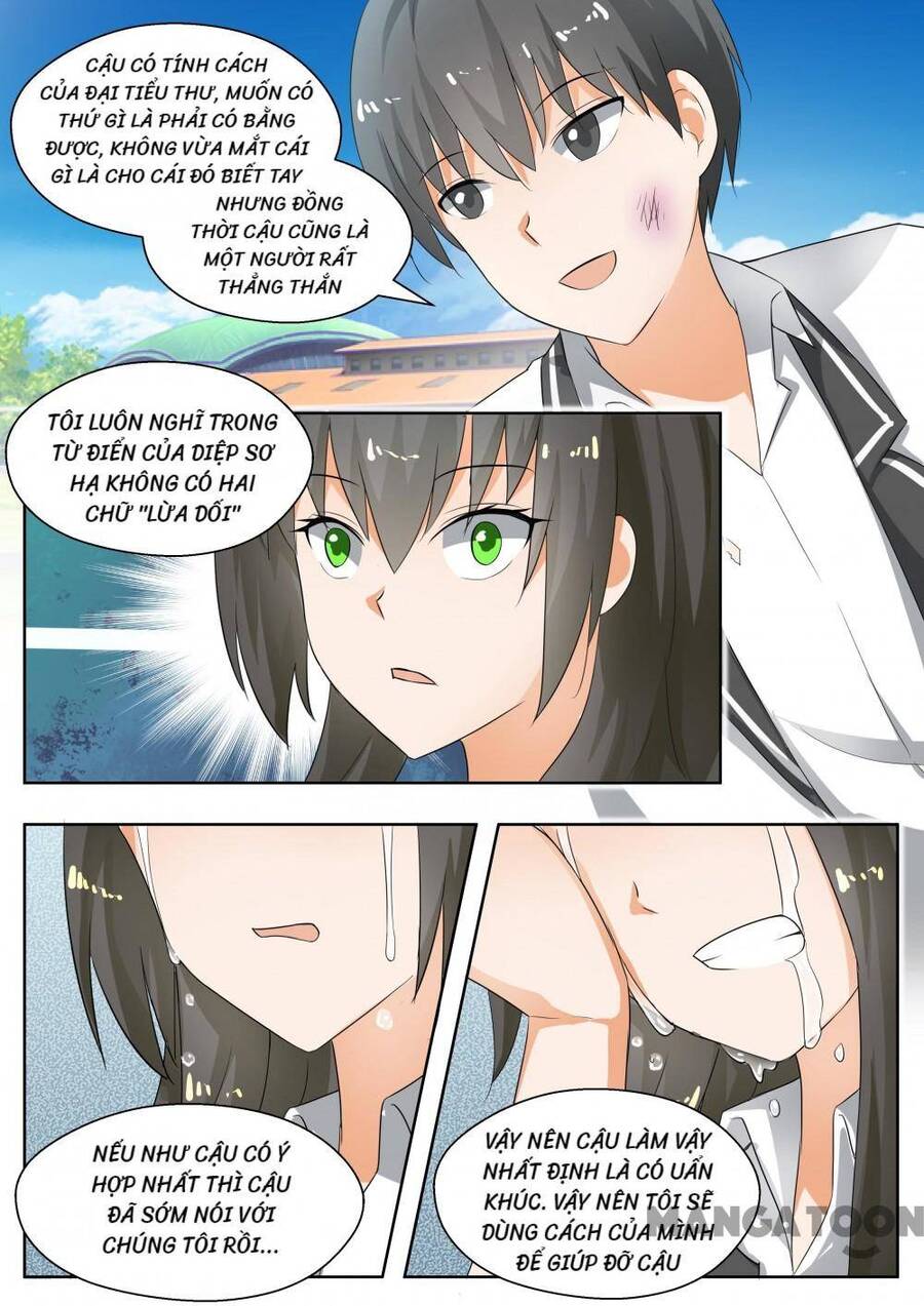 the boy in the all-girls school chapter 173 6