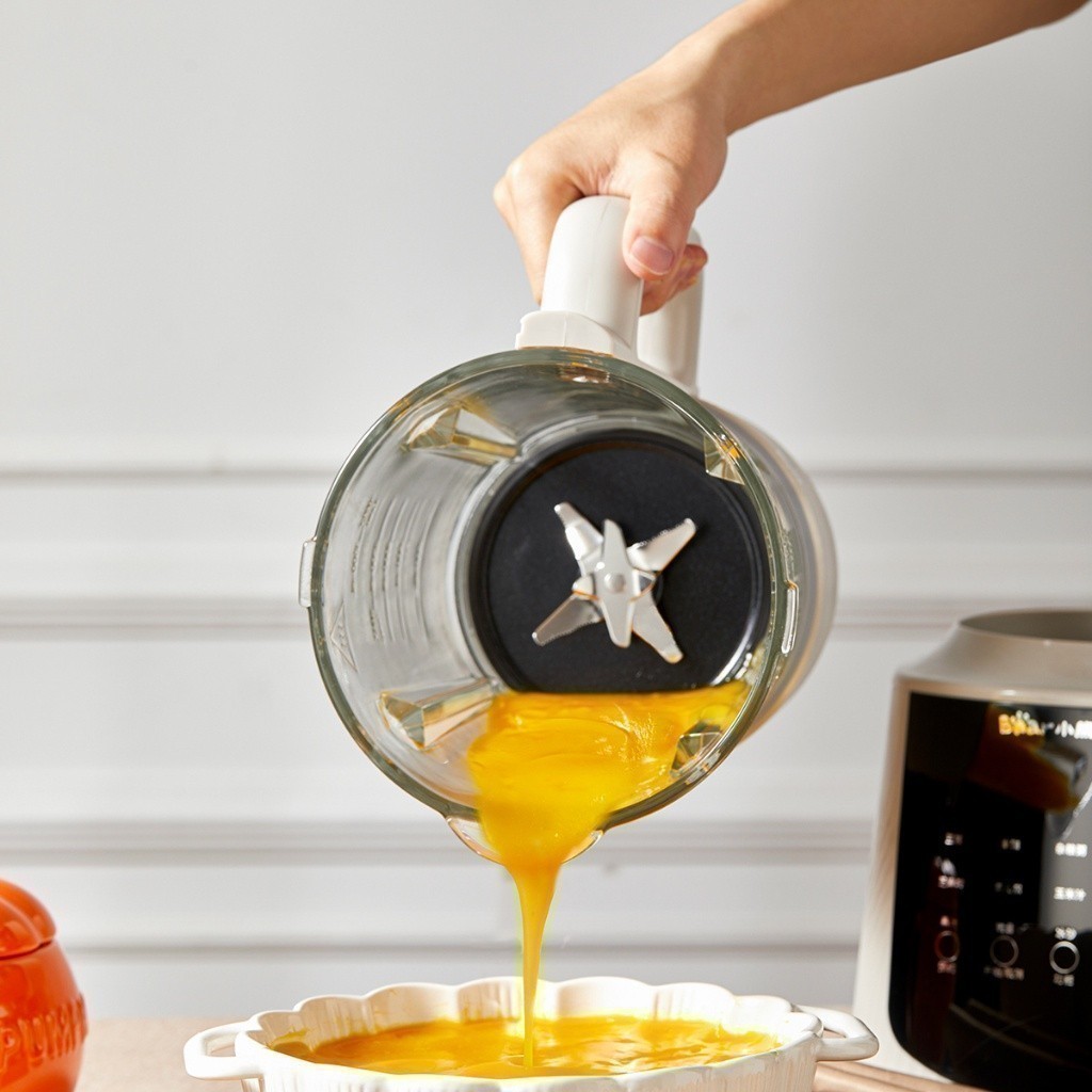 Máy làm sữa hạt đa năng Bear PBJ-C16Q8 (1,5 lít) - Hàng chính hãng