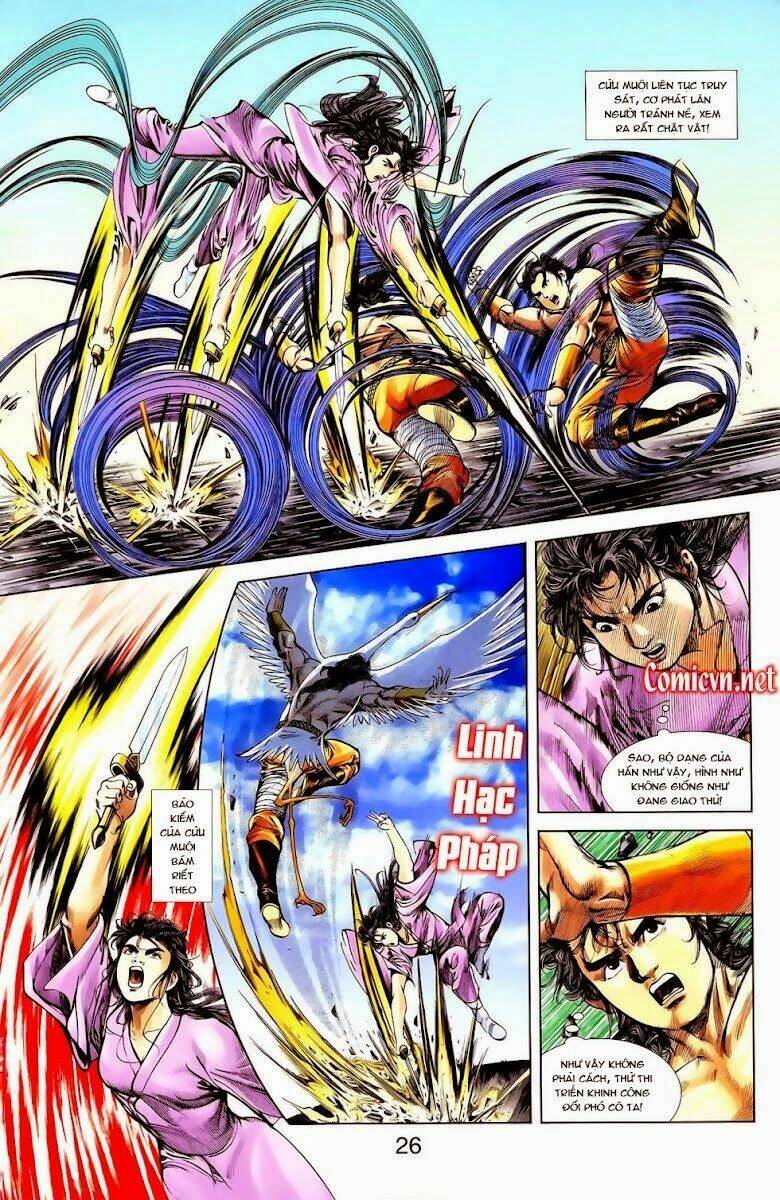 thiên tử truyền kỳ 1 - cơ phát khai chu bản chapter 9 27