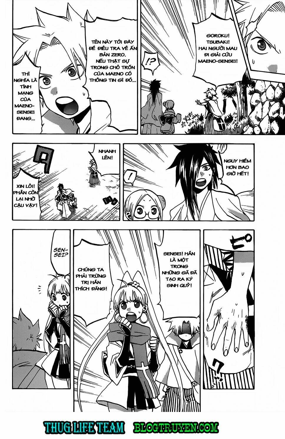 kaitai shinsho zero chapter 47 9