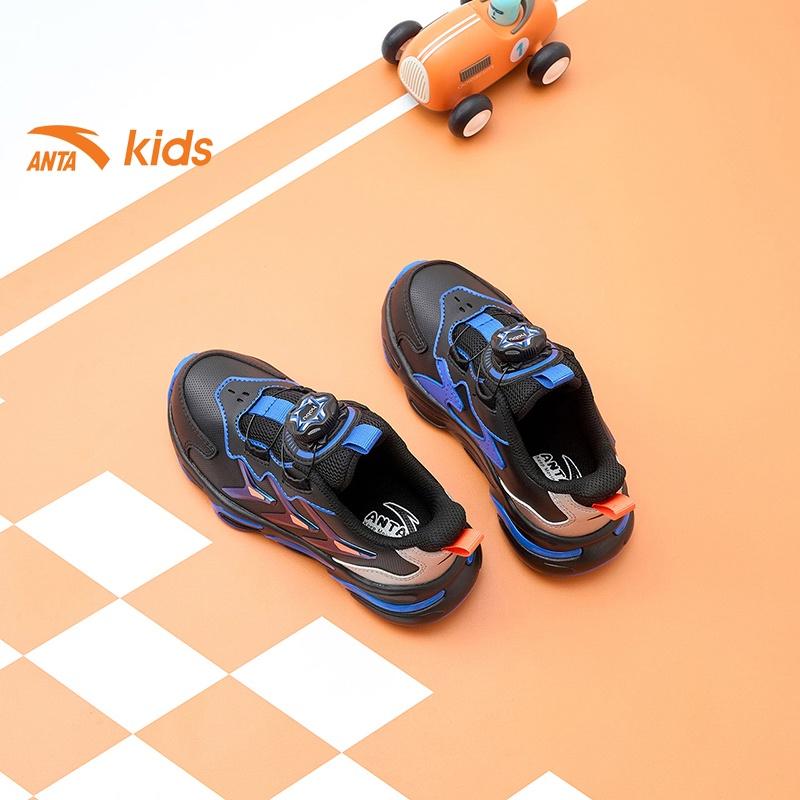 Giày thời trang thể thao bé trai Anta Kids, dòng chạy siêu nhẹ 312249931-2