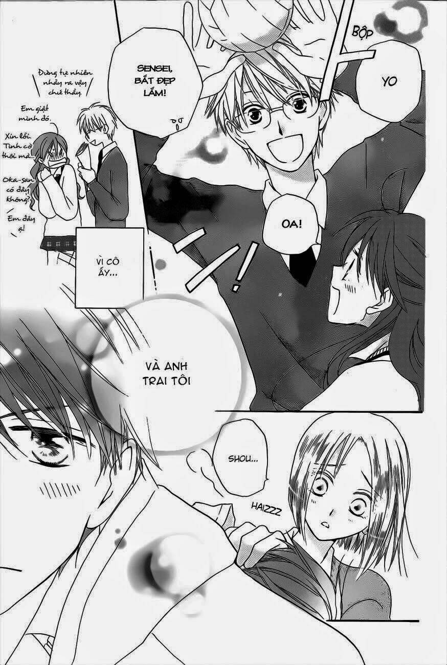 faster than a kiss - kiss yori mo hayaku chapter 55.5 11