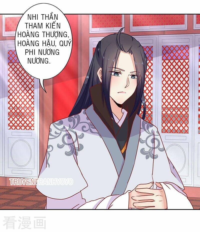 vương gia người thật xấu xa chapter 17.1 9