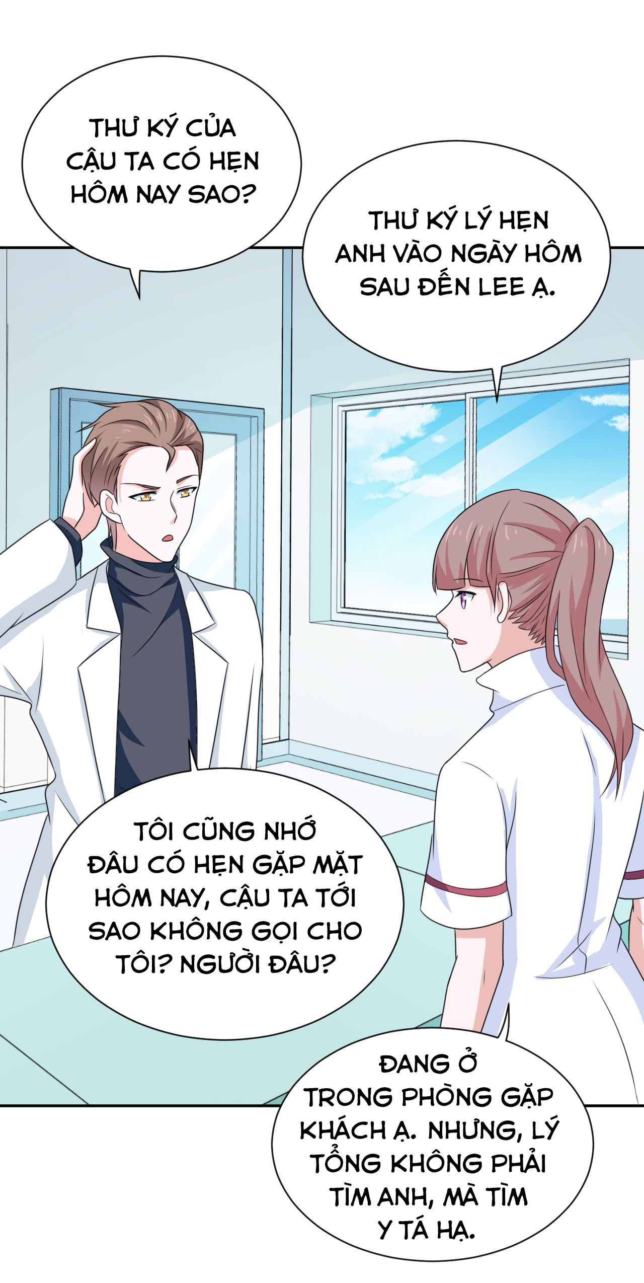 bí mật không thể yêu đương chapter 87 9