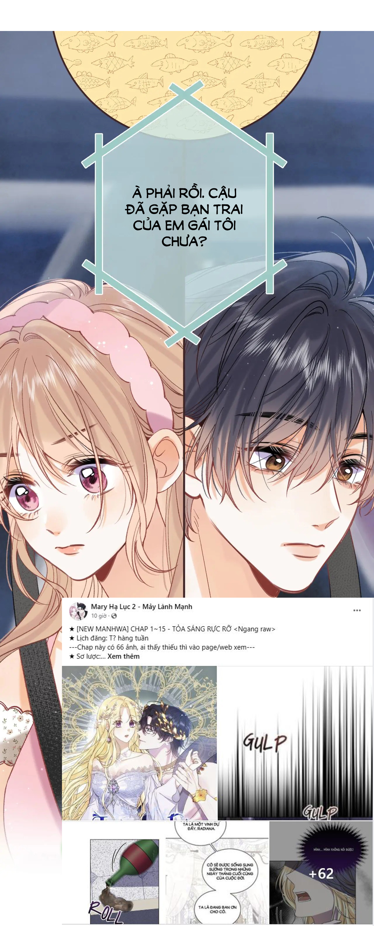 vụng trộm không thể giấu - mối tình thầm kín chapter 89.1 7