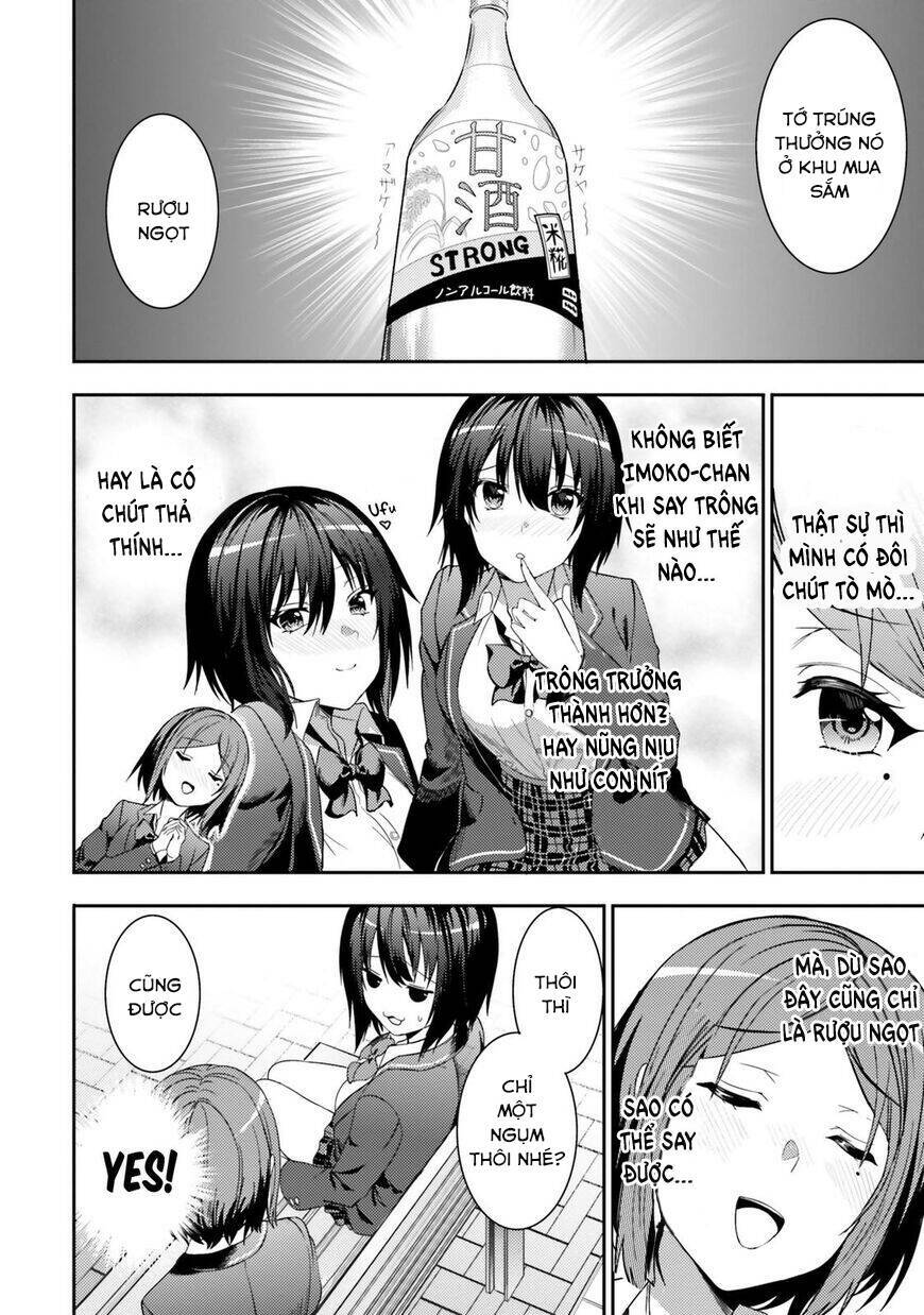 neet-chan chapter 28 4