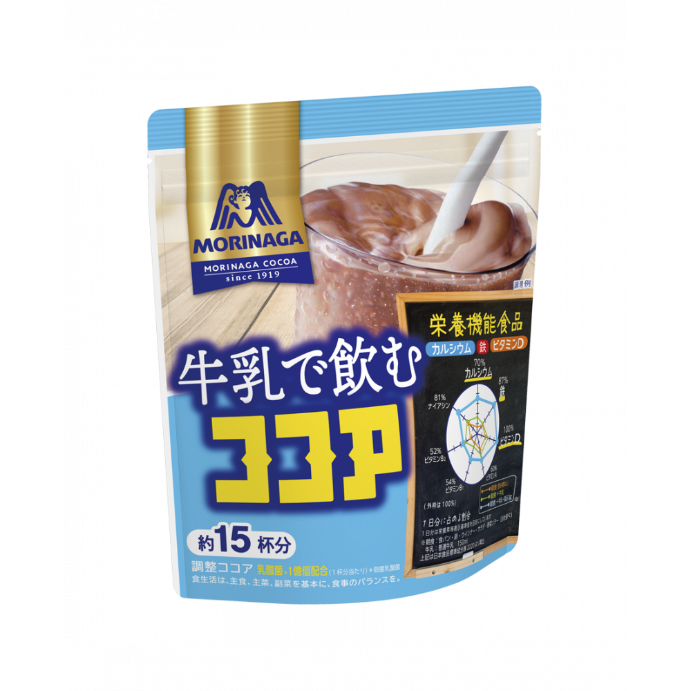 Thực phẩm bổ sung: Bột cacao uống Morinaga 200g [MẪU MỚI]
