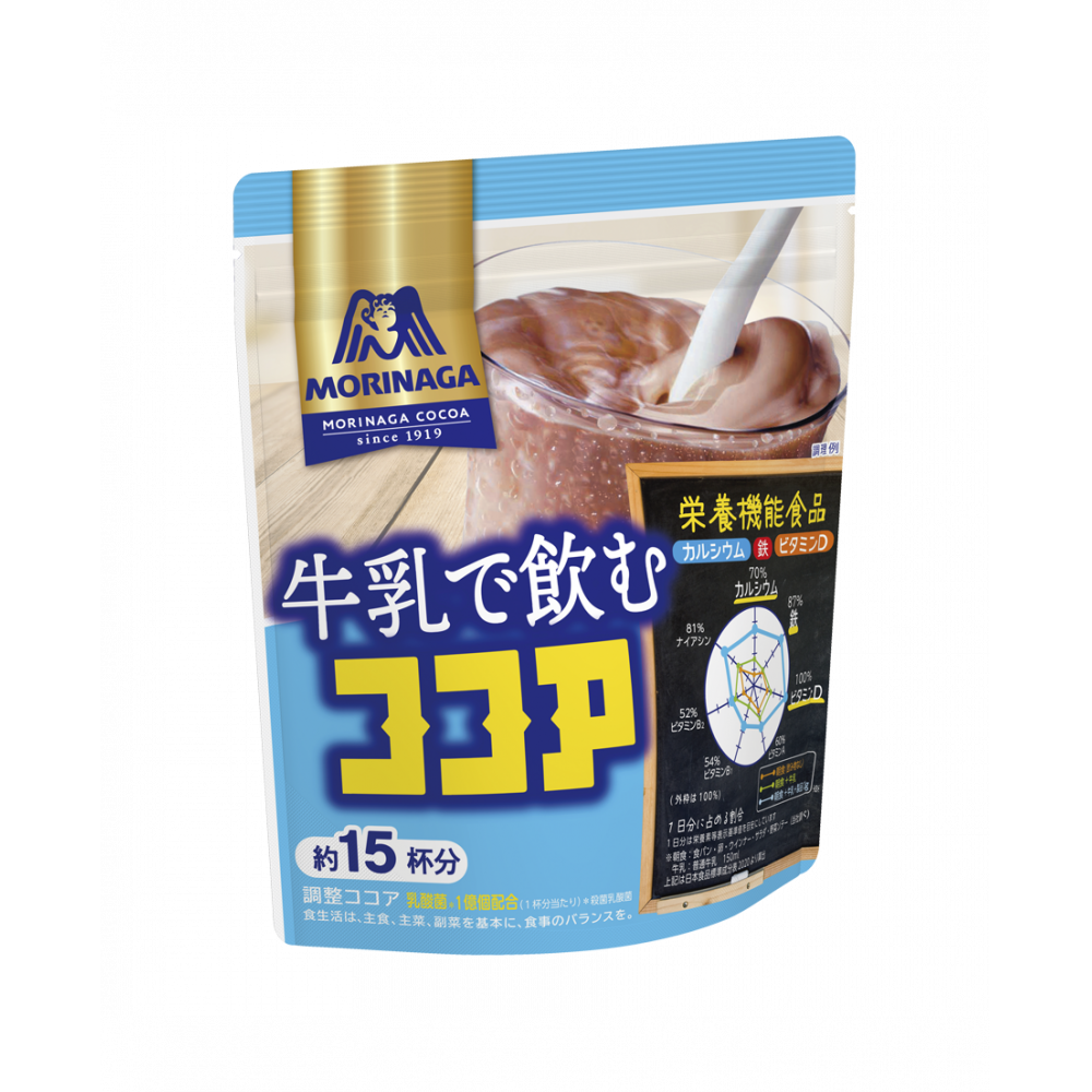 Thực phẩm bổ sung: Bột cacao uống Morinaga 200g