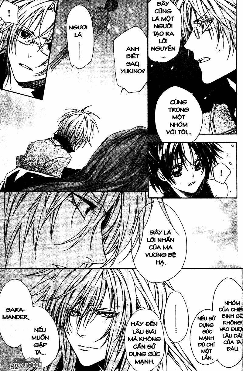 high & high chapter 21 7