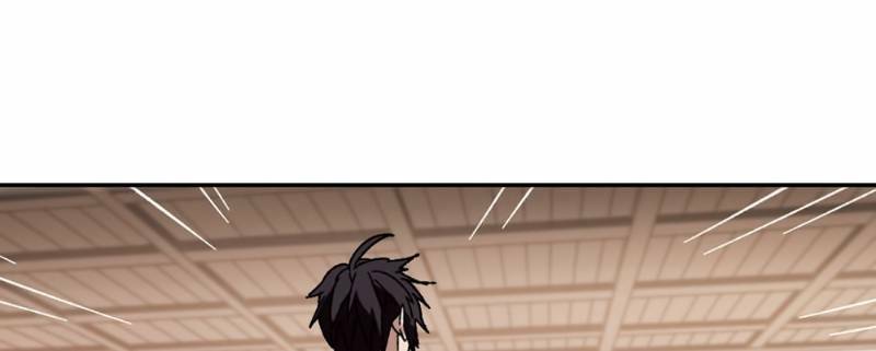 võng du chi cận chiến pháp sư chapter 262 5