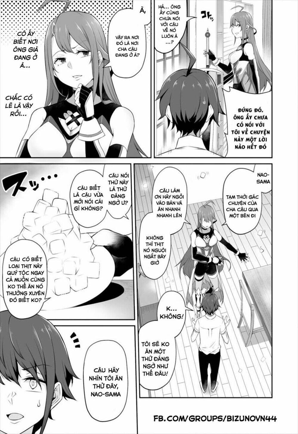 rõ ràng cô dâu của tôi là một nữ hiệp sĩ chapter 1 13