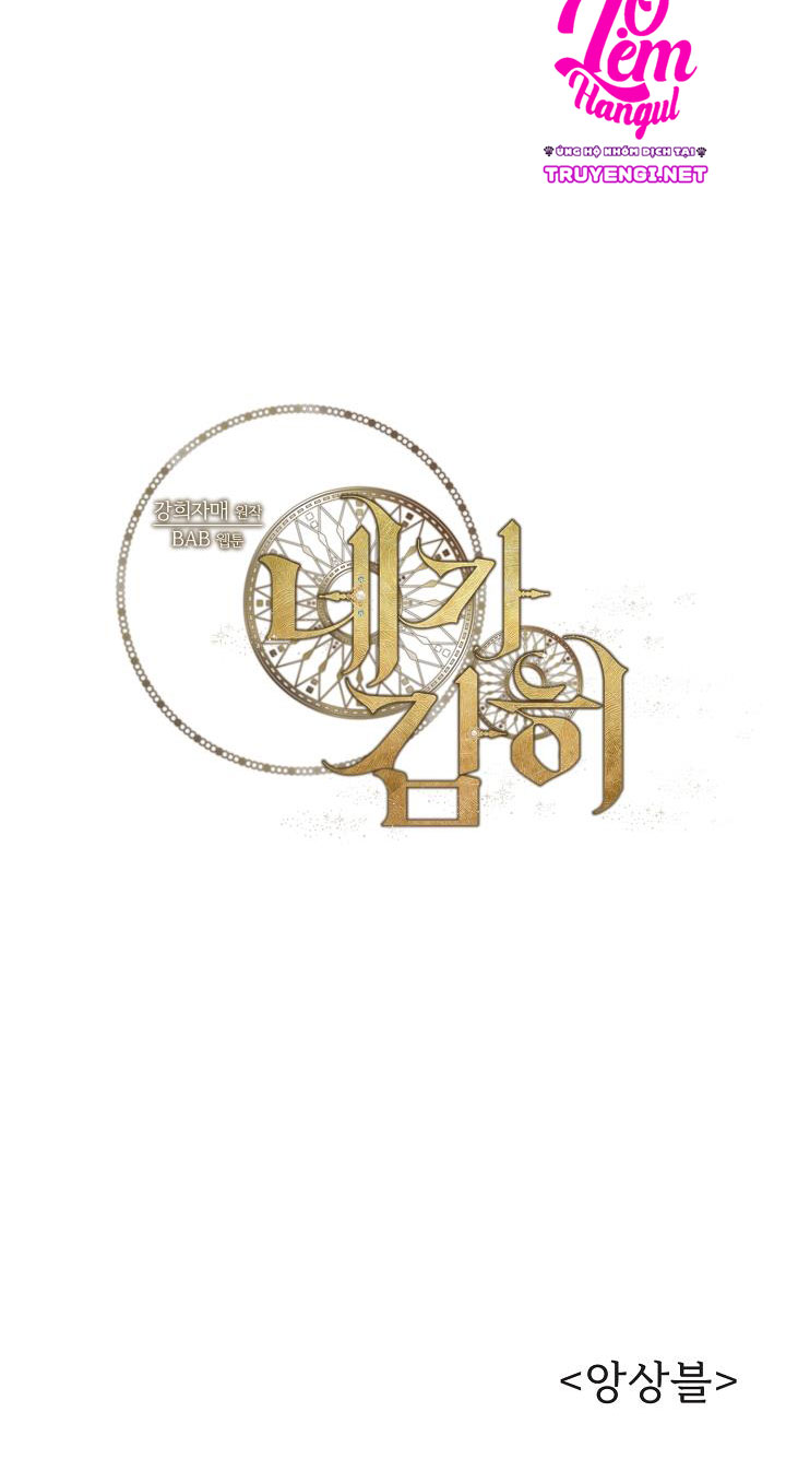 em dám không ? chapter 22 40