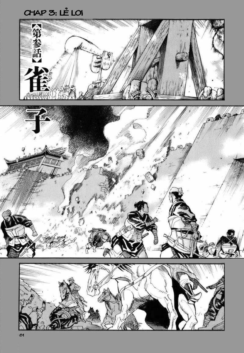 shuto hell chapter 3 1