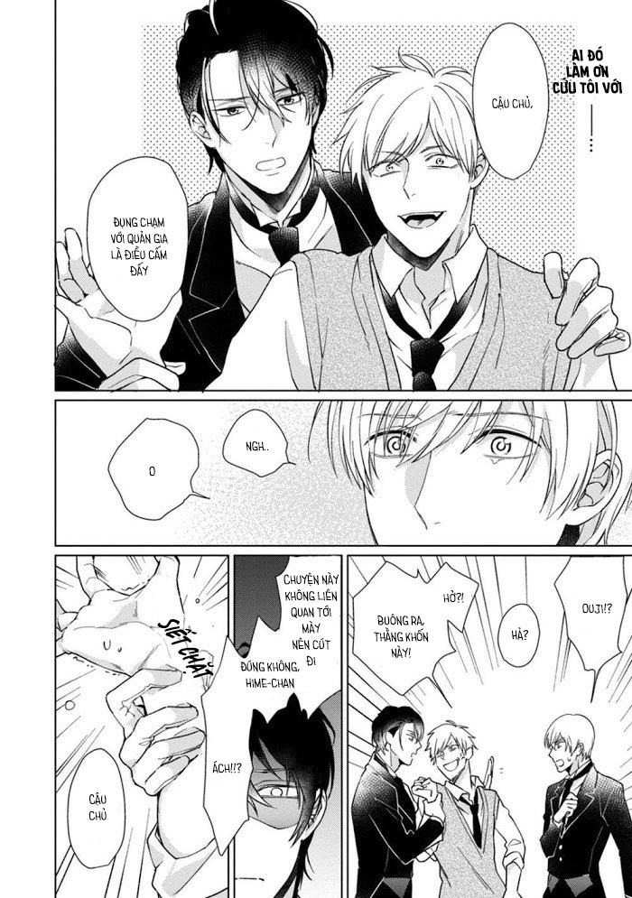 kuro ouji no iinari ni naranai! chapter 3 16