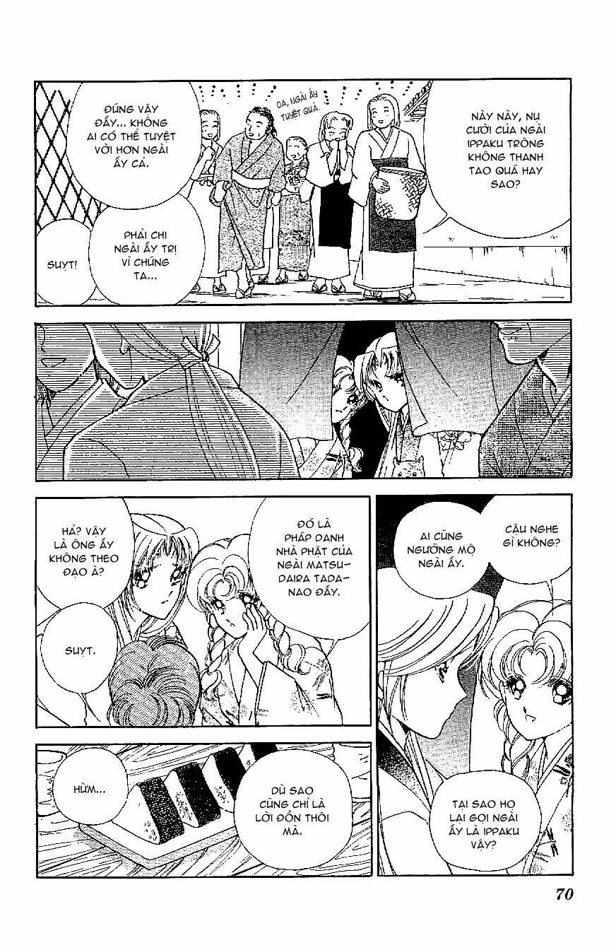 amakusa 1637 chapter 19 32