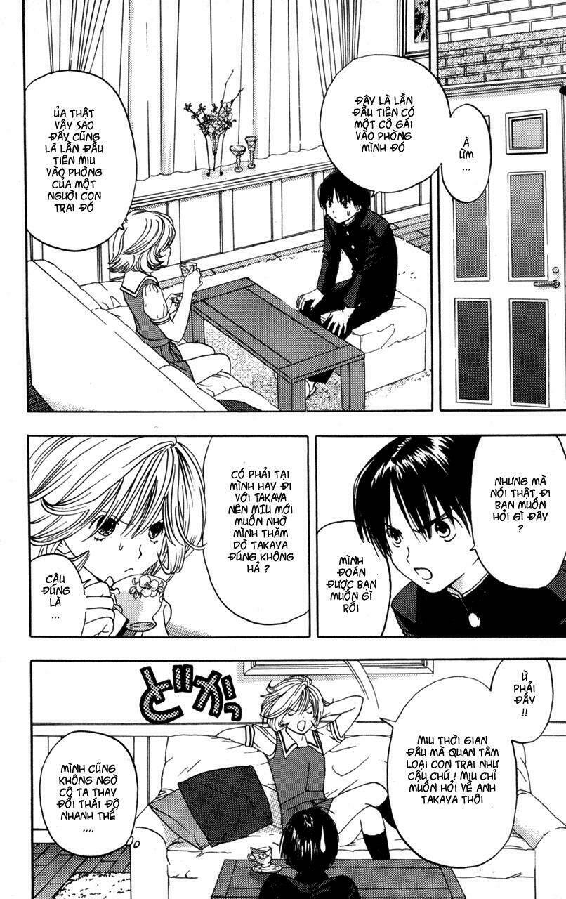 lilim kiss chapter 9 8