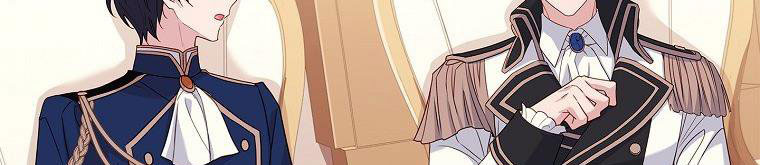 tiểu thư chỉ muốn được nghỉ ngơi chapter 55 293