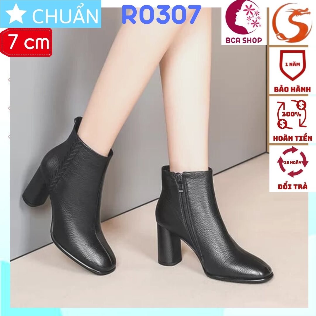 Giày bốt nữ cổ ngắn cao gót 7 phân RO307 ROSATA dây kéo nằm má trong, thêu hoạ tiết tinh tế má ngoài - màu đen