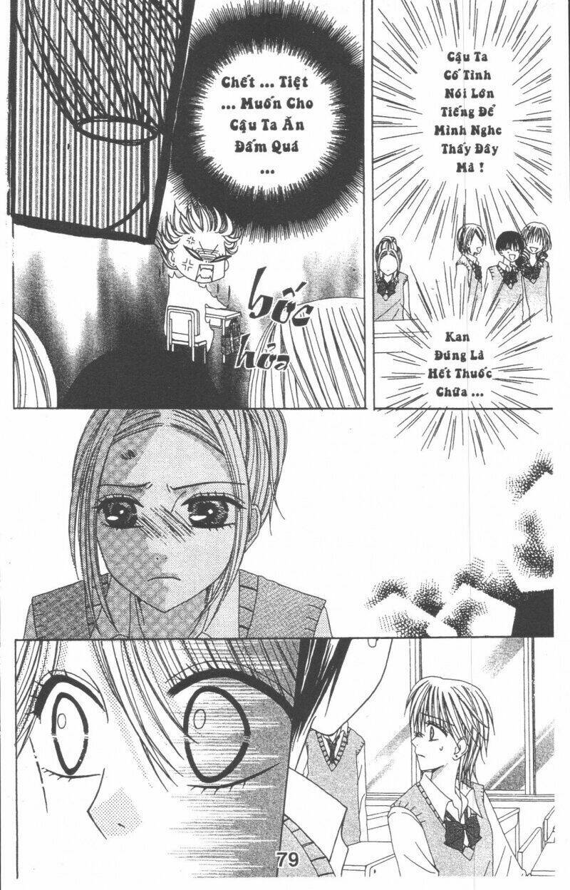 tomodachi gokko [takeuchi ayaka] chapter 2 79