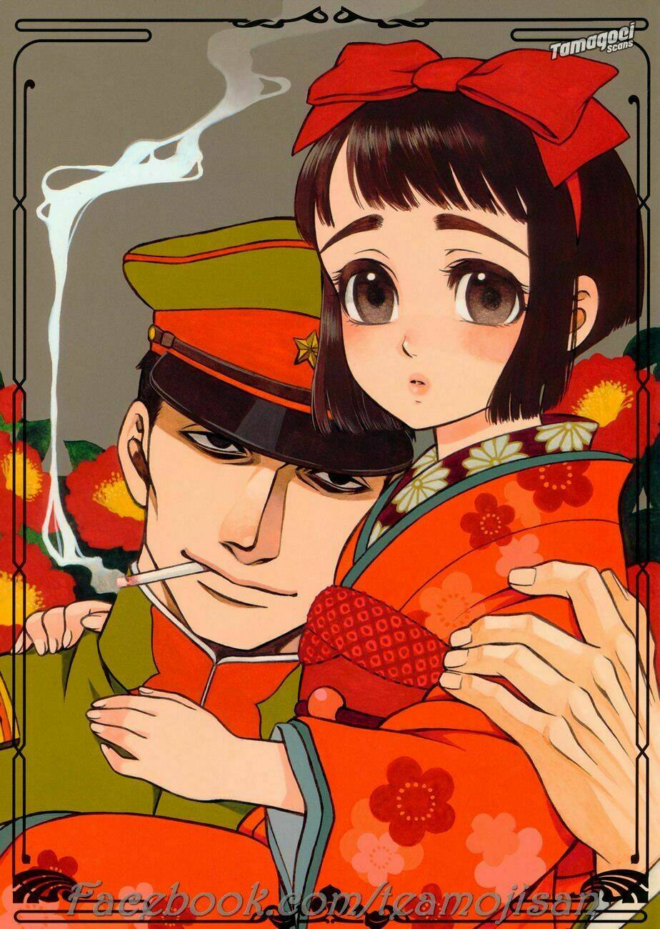 kemuri to mitsu chapter 6.1 20