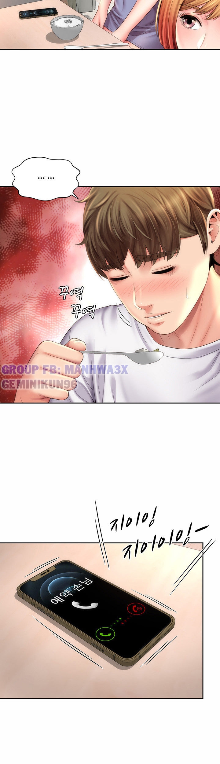 nữ thần bãi biển chapter 9 4