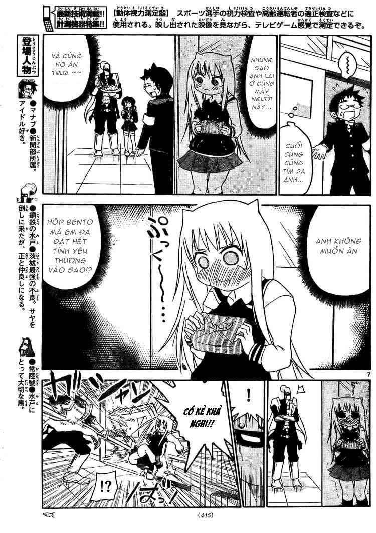 onidere chapter 20 8