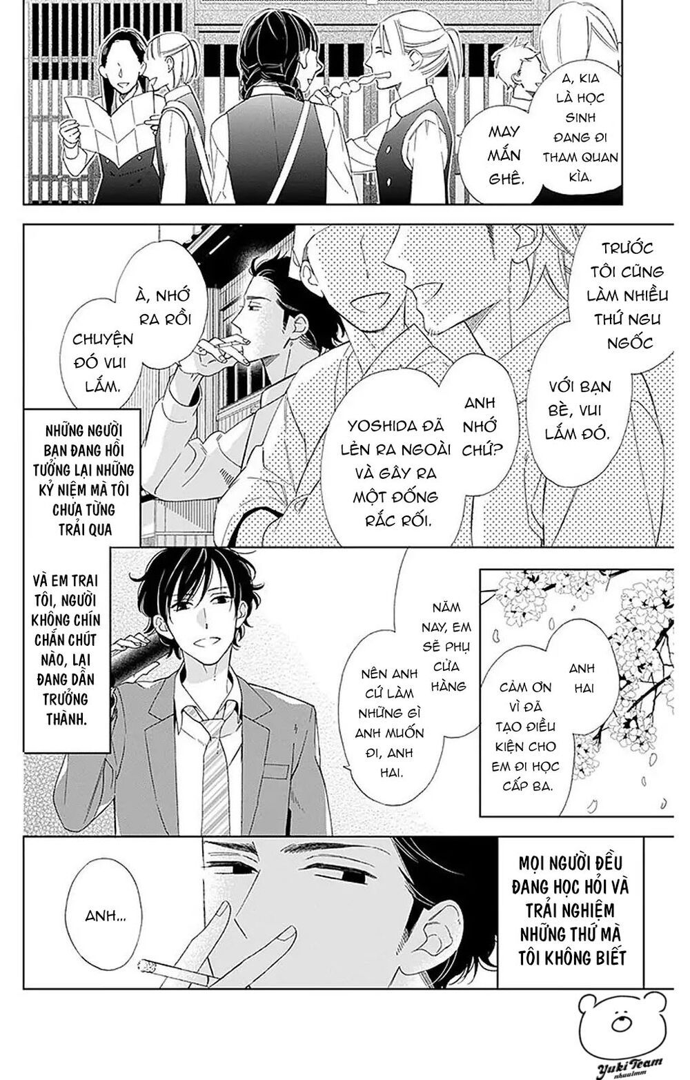 itsuka no seishun chapter 1.2 34