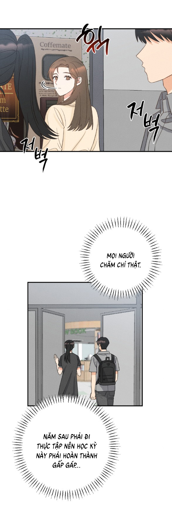 Mất Tư Cách Bạn Bè chapter 12.1 - Trang 16